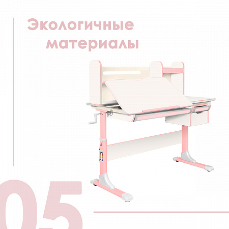 5. Экологичные материалы