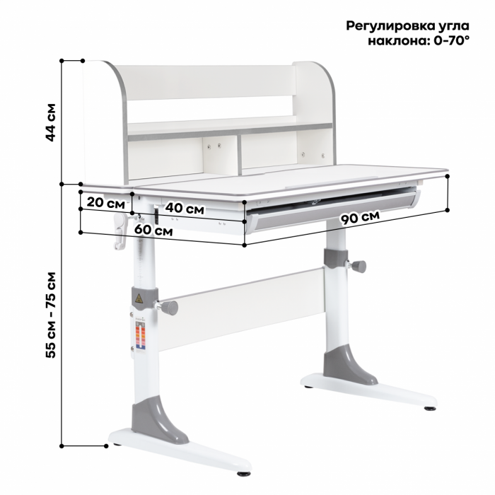 Характеристики Растущая парта Anatomica Study-90 Lux Характеристики Растущая парта Anatomica Study-90 Lux