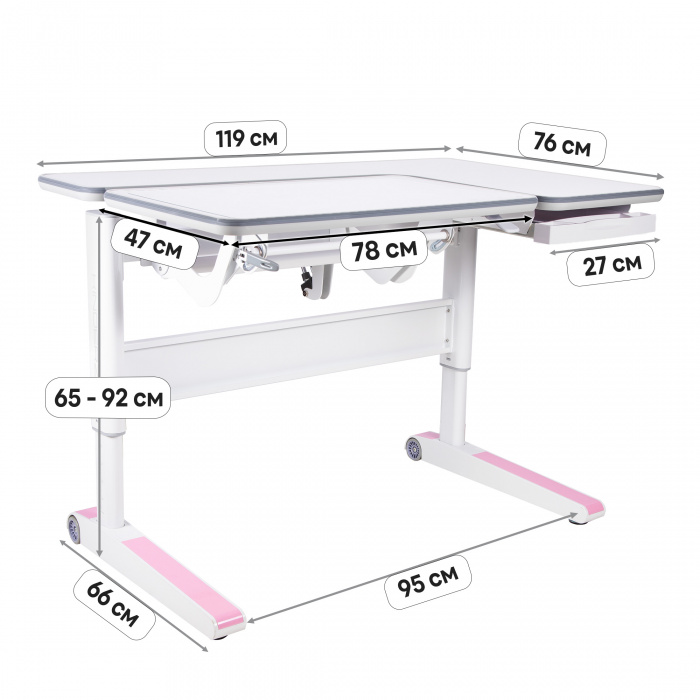 Характеристики Парта Kinderzen Ergomatica Multicolor