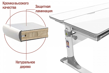 Натуральное дерево