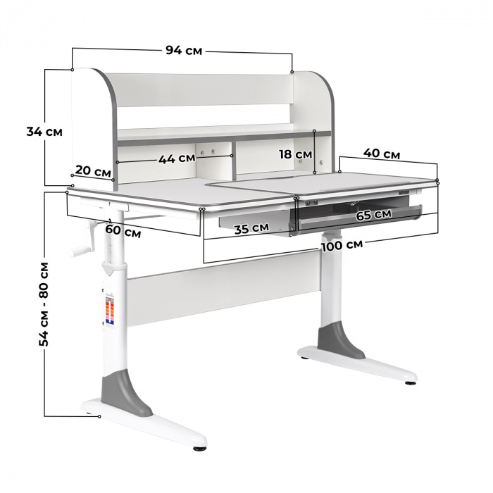 Характеристики Растущая парта Anatomica Study-100 Lux