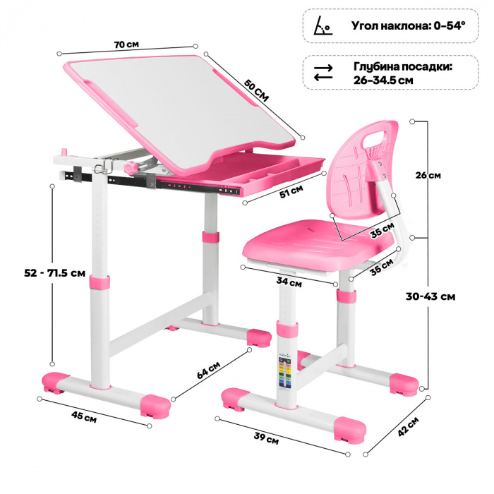 Характеристики Комплект Anatomica Karina парта + стул + выдвижной ящик