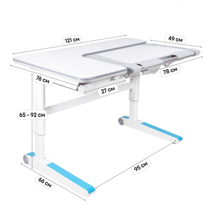 Характеристики Парта Kinderzen Variatica Multicolor