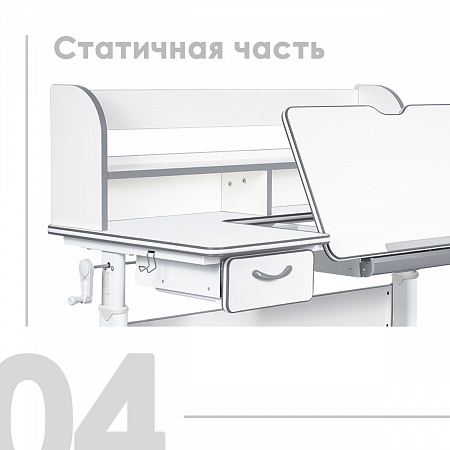 4. Статичная часть столешницы