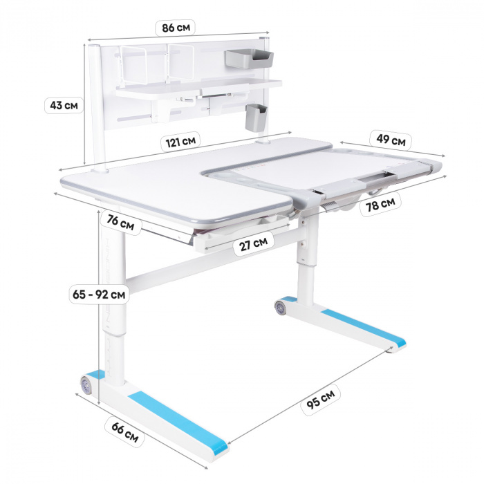 Характеристики Комплект Kinderzen Variatica Plus парта + стеллаж + подставка для книг Характеристики Комплект Kinderzen Variatica Plus парта + стеллаж + подставка для книг