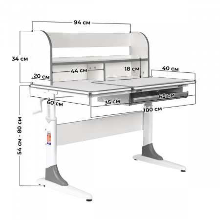 Растущая парта Anatomica Study-100 Lux