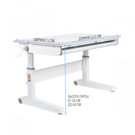 Растущая парта Anatomica Premium Granda Растущая парта Anatomica Premium Granda