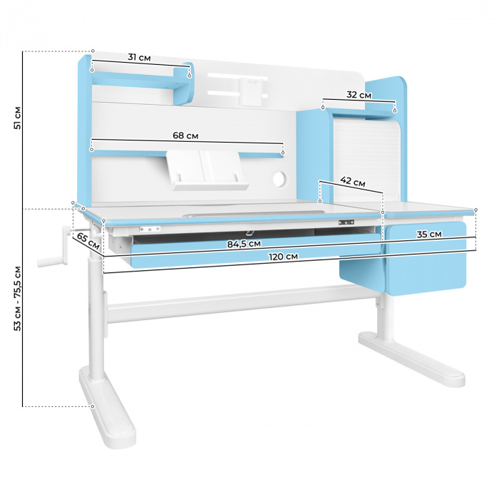 Характеристики Детский стол Kinderzen Maximus Характеристики Детский стол Kinderzen Maximus