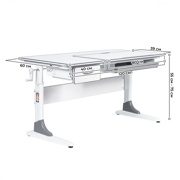 Характеристики Парта Anatomica Study-120